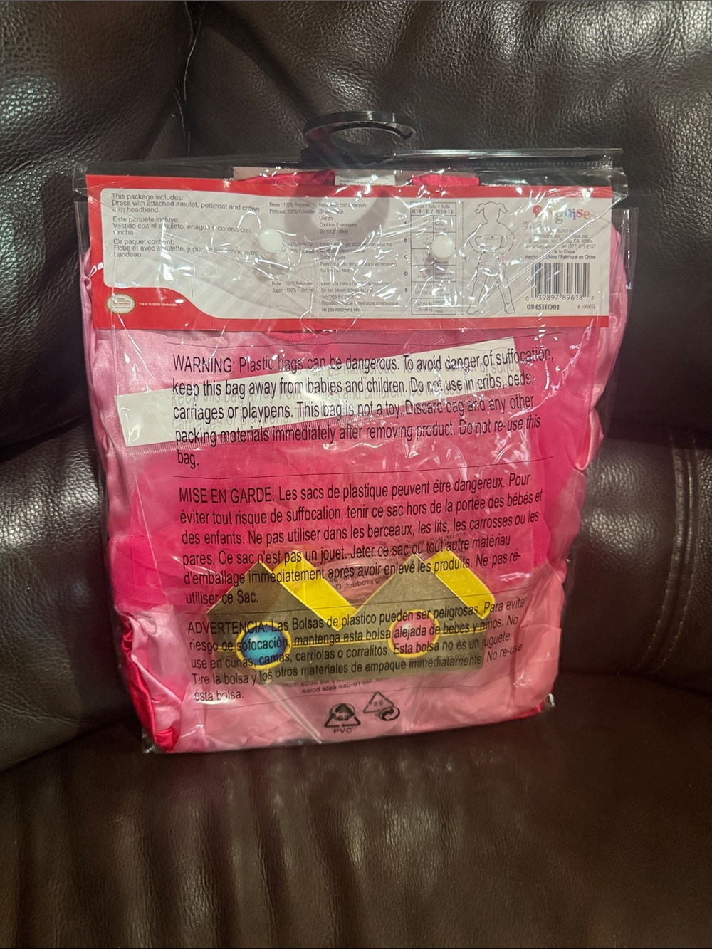 Princess Peach Kids Costume - NWT 10-12Y - Picture 2 of 3